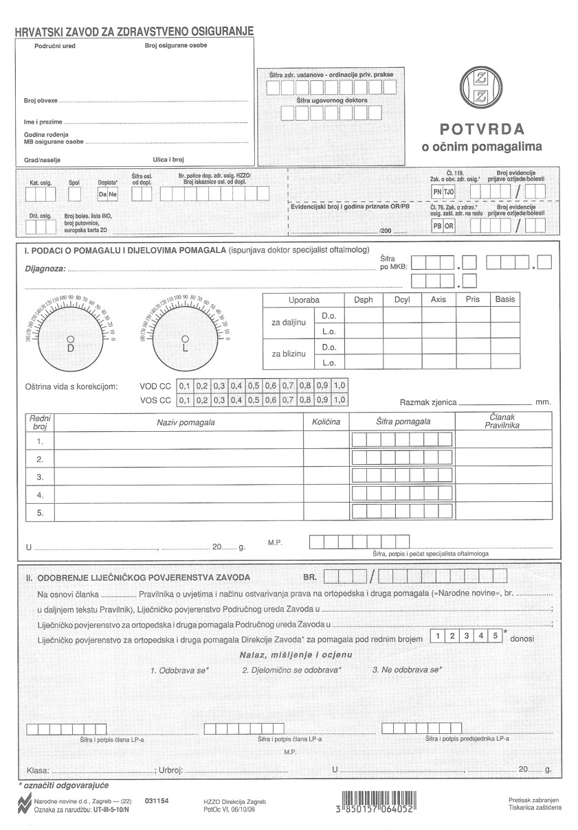 Kako tumačiti svoj nalaz za kontaktne leće
