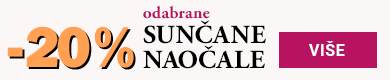 Promo banner