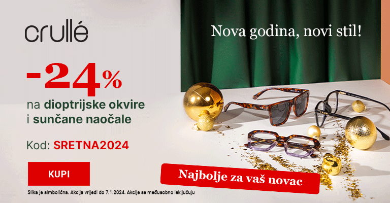 Springsale mobile