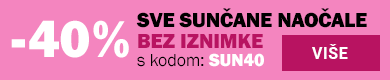 Promo banner