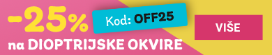 Promo banner