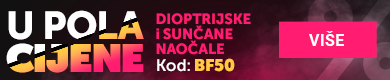 Promo banner