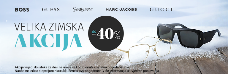 Free Delivery mobile banner