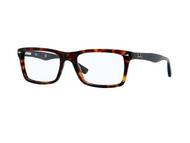 Ray-Ban RX5287 - 2012 Okviri za naočale - Ray-Ban RX5287 - 2012