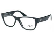 Ray-Ban RX7028 - 2000 Okviri za naočale - Ray-Ban RX7028 - 2000